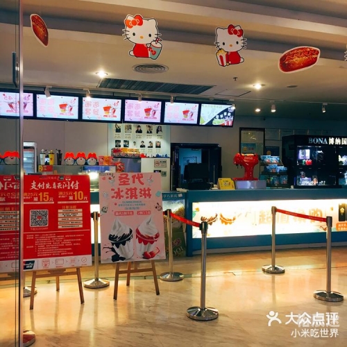 psp 多玩多玩PSP电影下载，畅享精彩电影世界