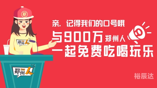 澳门今晚开特马开盛况揭晓-第2张图片