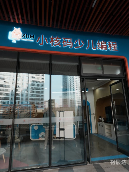 宝贝论坛，探索宝贝成长之路-第2张图片