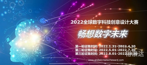 六和彩网站六和彩网站，探索数字娱乐的新领域