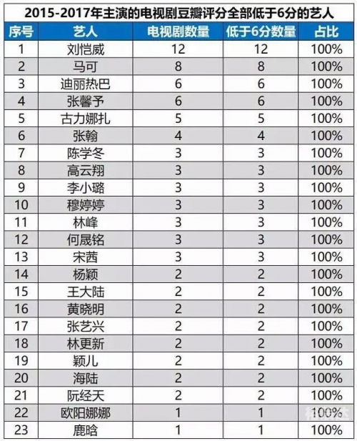 六和彩网站六和彩网站，探索数字娱乐的新领域-第2张图片