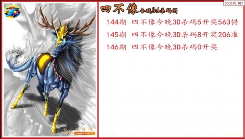 49图库彩图正版49图库彩图正版，优质资源，丰富选择-第2张图片