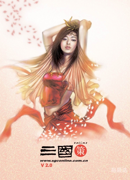 365每一天论坛文学365每一天免费论坛，探索无限可能-第2张图片