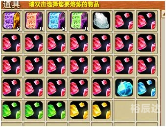4399游戏社区，探索05版的新篇章