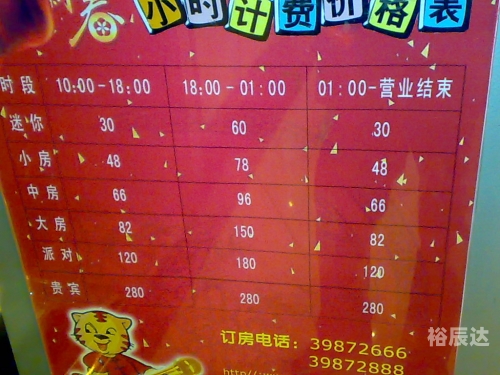 上海钱柜上海钱柜，城市文化的新名片-第3张图片