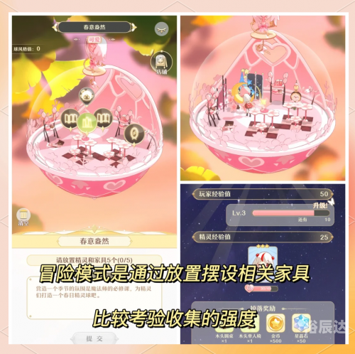 宠物精灵宠物精灵，宠物的魔法世界-第1张图片