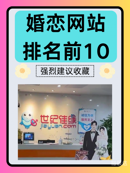 真爱你的云吉他谱