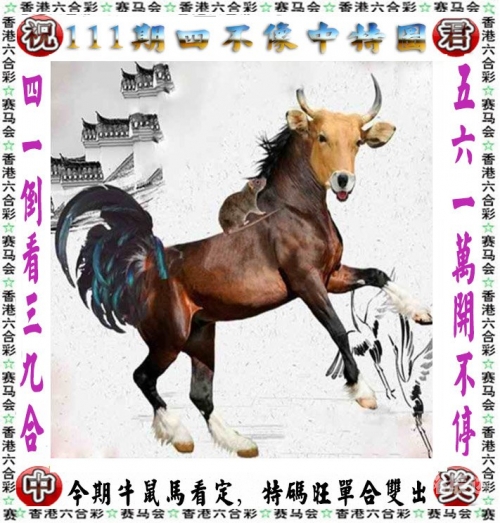 新澳门精准的资料大全新澳门精准资料大全