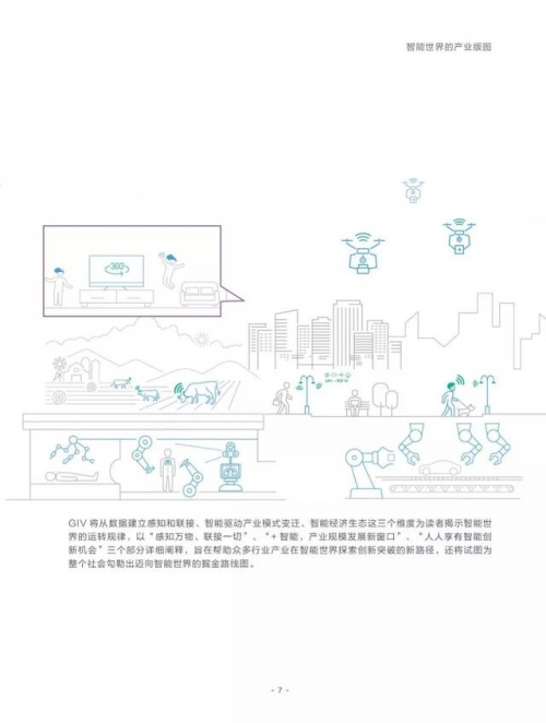 彩票号码预测神器彩票号码预测，揭秘神秘力量