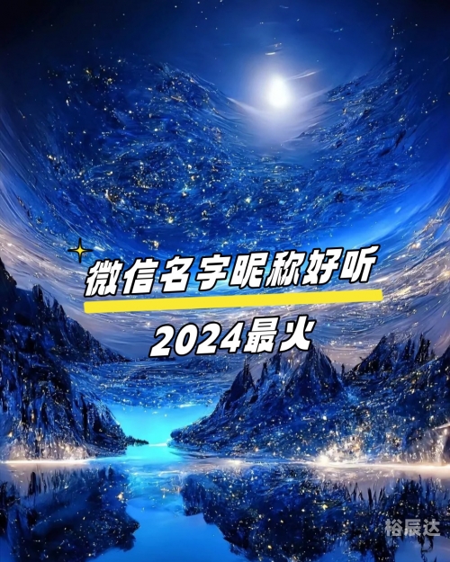 577777.com，数字背后的神秘魅力-第2张图片