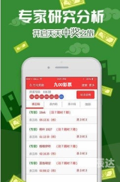 一肖中特免费资料公开选料