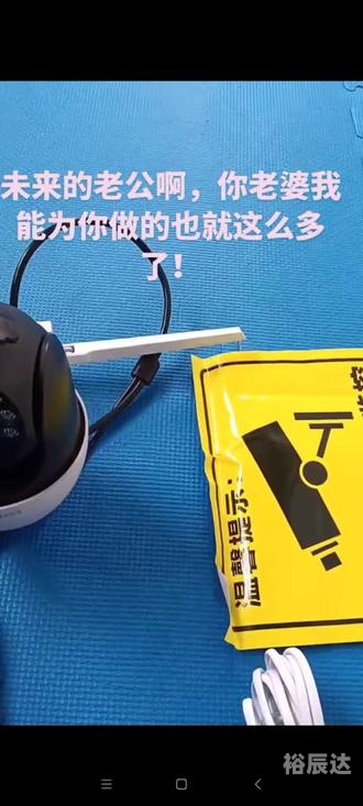 今天买什么今天买什么-第3张图片