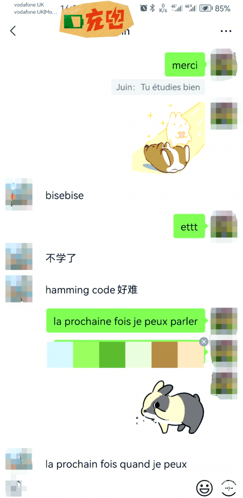 凯发游戏，沉浸其中的乐趣与挑战