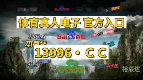 球探比分足球即时比分手机版完整版