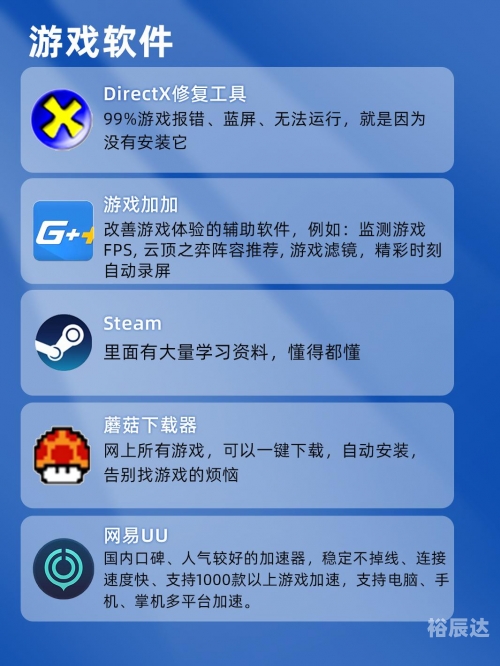 微软官网下载正版安装微软官网下载正版，正版选择与权益保障-第1张图片