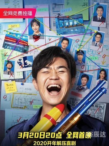 大赢家实战版下载大赢家实战版，策略与行动的完美结合-第1张图片