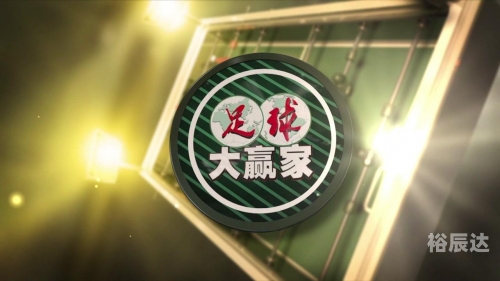 大赢家实战版下载大赢家实战版，策略与行动的完美结合-第2张图片