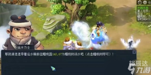 金星jxd游戏大全金星jxd游戏下载，探索神秘游戏世界-第3张图片