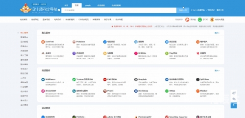 新奥最精准免费提供新澳精准资料免费提供网，全面解析与使用