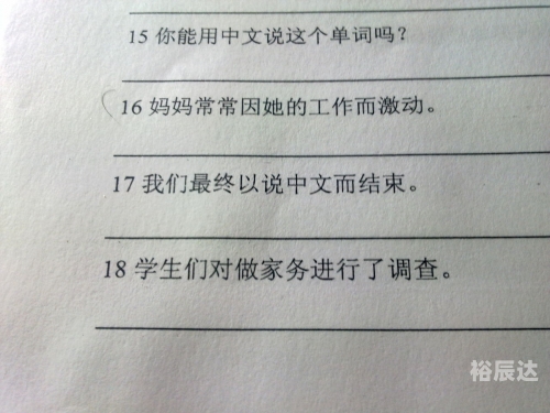 小77论坛新地址的英语翻译小77最新地址