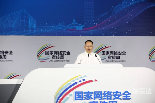 48549内部资料查询4849.com，数字时代的网络新天地-第3张图片