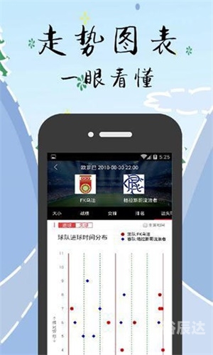 白小姐三肖准准白小姐三肖期期准必出-第1张图片