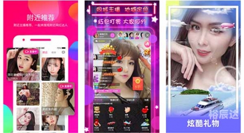 幸福宝APP官方网站下载幸福宝APP官方网站下载，开启你的幸福之旅-第2张图片