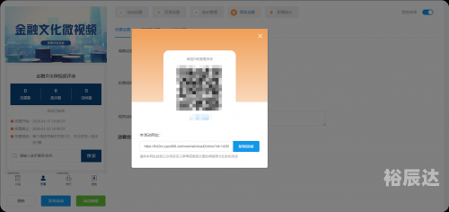 4381.com，数字时代的网络新天地-第2张图片