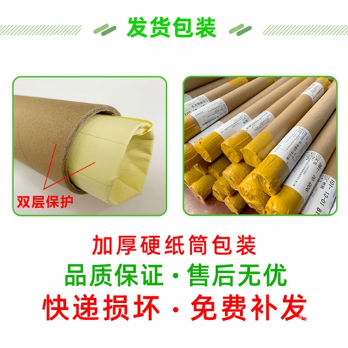 彩票双色球玩法攻略-第2张图片