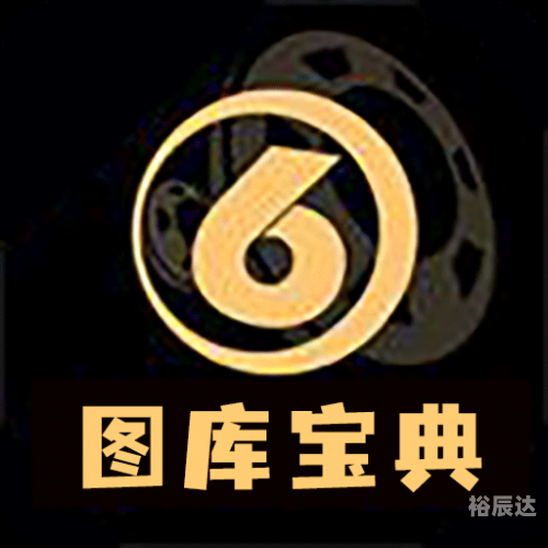 49图库app下载安卓版 ...49图库APP下载安卓介绍