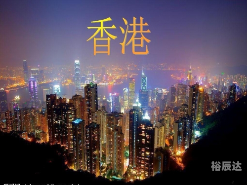 香港6合总彩香港6合总彩，探索彩市新篇章-第2张图片