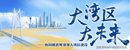 香港6合总彩香港6合总彩，探索彩市新篇章