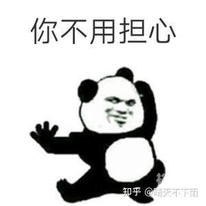 华米手表2华米手表2，智能生活的新选择