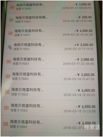 配资开户配资开户，开启资本新篇章-第2张图片