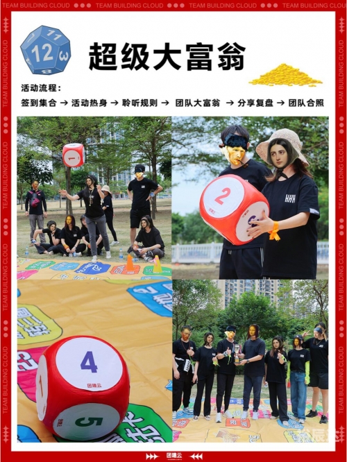 打开澳门网站免费资料，揭晓开奖结果