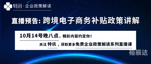 2023澳门今晚开奖结果出来直播了吗视频下载免费观看澳门今晚开奖结果揭晓，2023年的幸运时刻-第3张图片