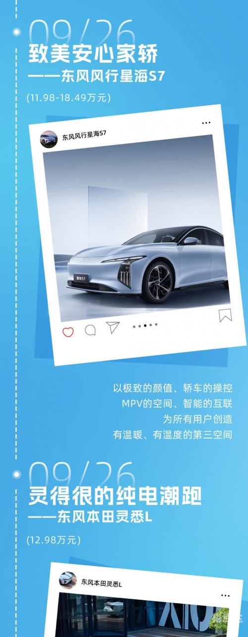 2024澳门精准正版资料2024澳门精准正版资料，把握未来，把握机遇