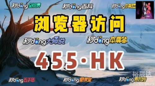 全年资料免费大全6749全年资料免费大全-第1张图片