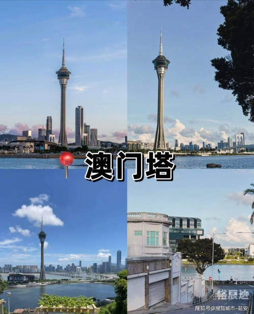 澳门彩天天免费精准资料澳门彩天天免费精准资料，探索彩市新机遇-第2张图片