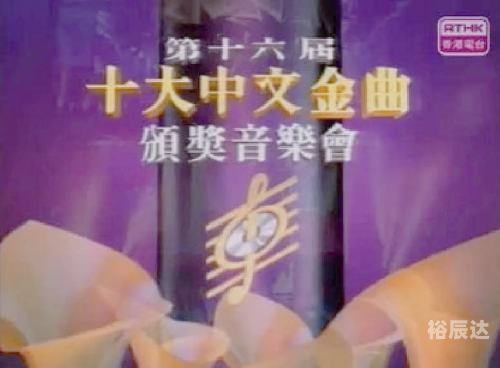 香港145期开奖结果揭晓-第1张图片