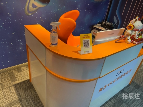 65522.com探索65522.com，数字时代的探索之旅-第1张图片