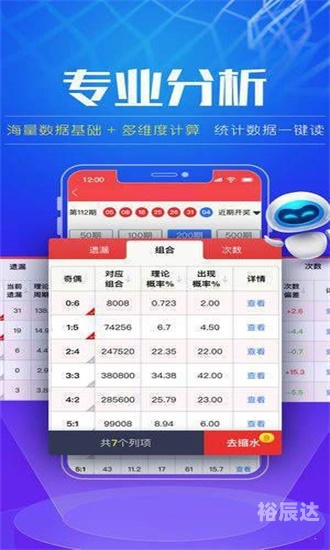 澳门马会正版资料查询，2022年指南