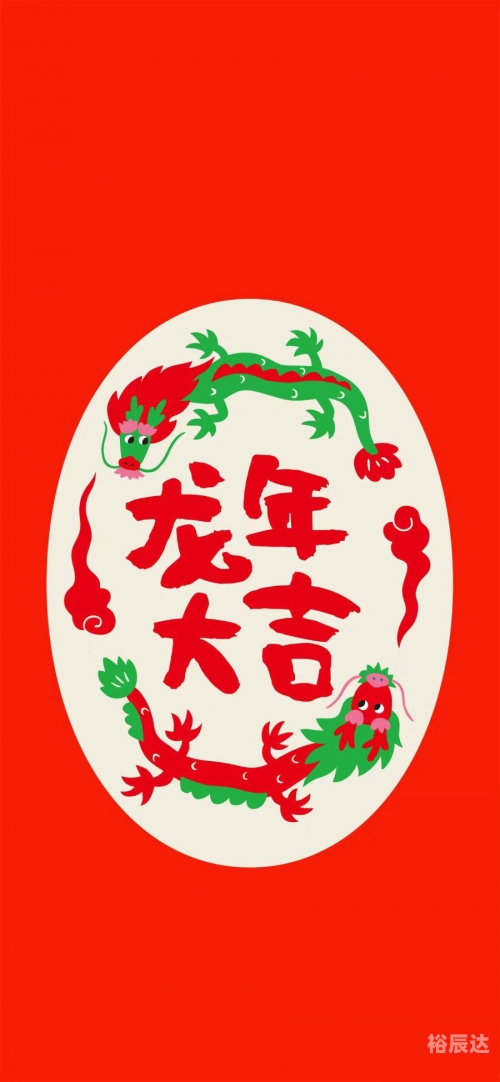 天吉彩票天吉彩票，探索数字娱乐新世界