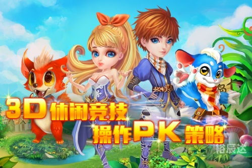 3D铁算盘，科技与智慧的结晶-第3张图片
