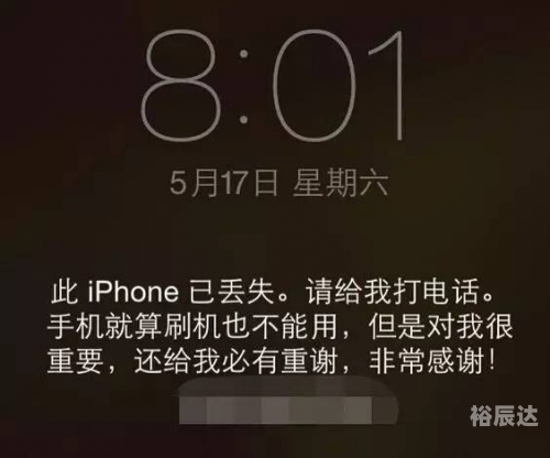 超级苹果网论坛 谢思宇超级苹果网，引领科技新潮流-第1张图片