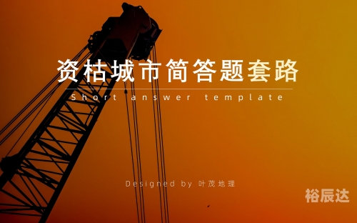 99通令99通令的意义与实施-第1张图片