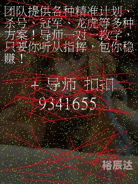 吉林快3吉林快3，数字娱乐的新篇章-第1张图片