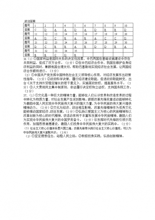 吉林快3吉林快3，数字娱乐的新篇章-第2张图片