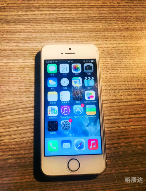 初代iphone开箱初代未拆封IPHONE拍出113万，数码奇迹的背后