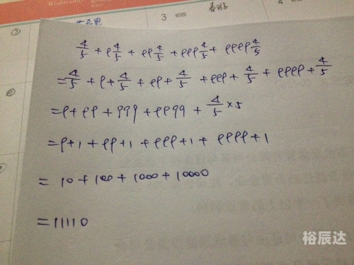 4887铁算结果开奖结果而不像关键词，4887铁算结果、开奖结果